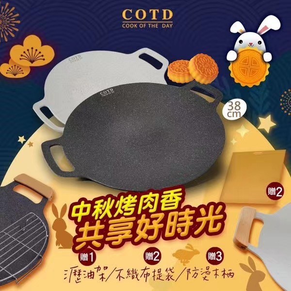 1693744775570237.jpg 微信图片_20230903203732.jpg