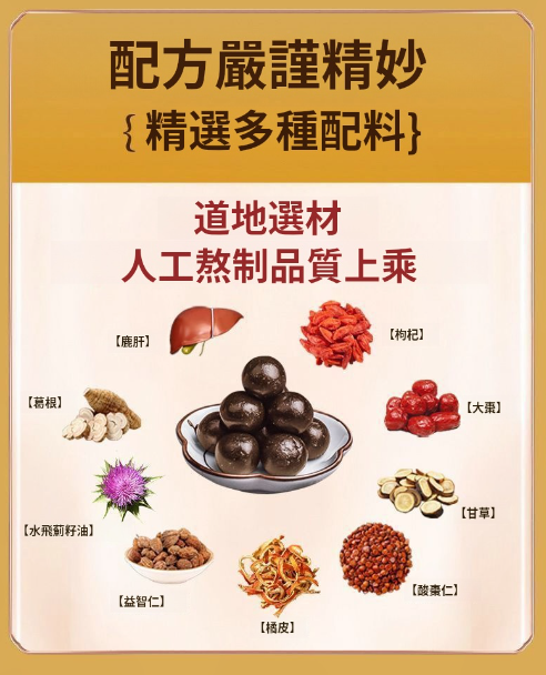 1762896263540334.png image.png